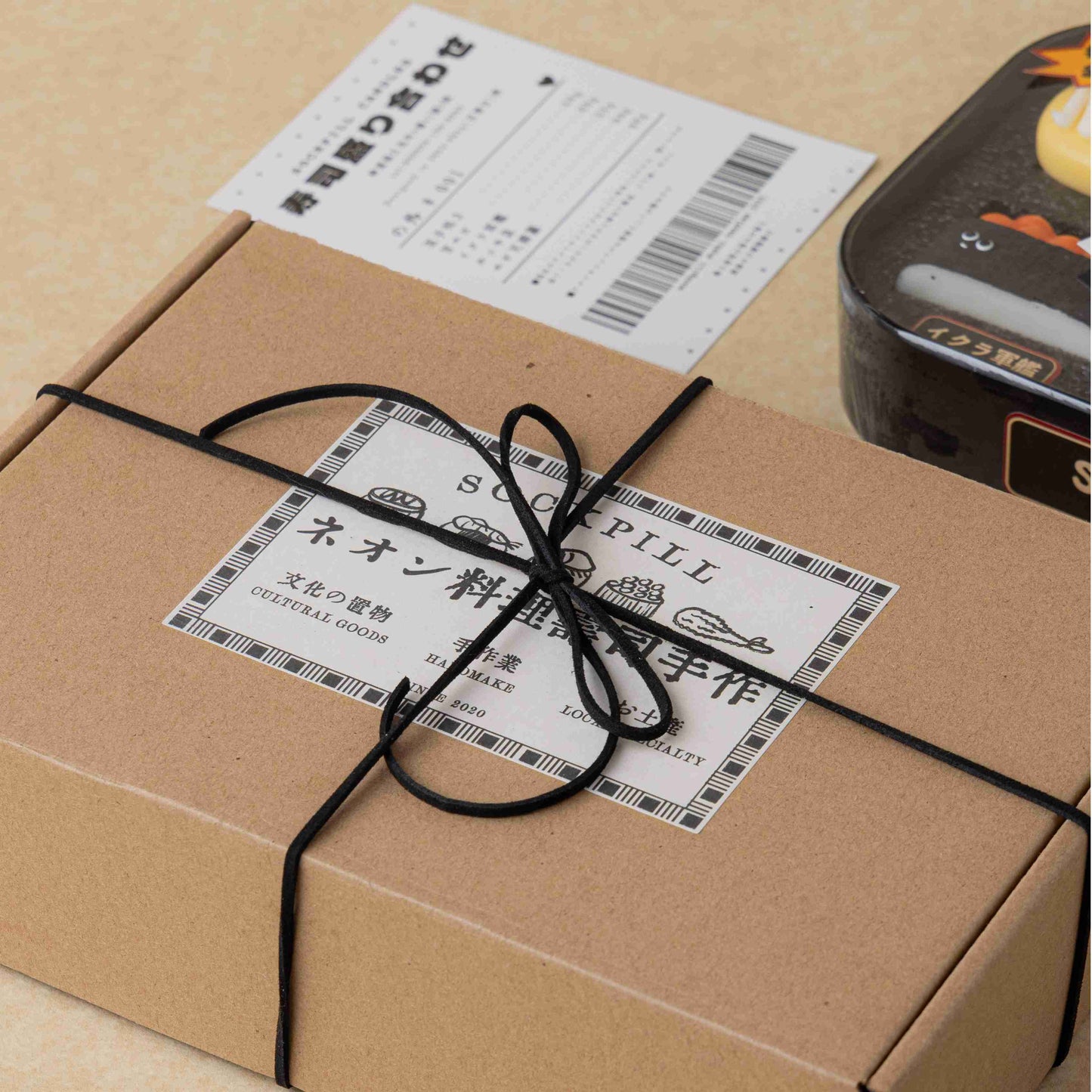 Handmade Sushi Platter Scented Candle