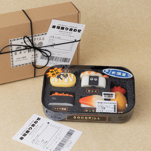 Handmade Sushi Platter Scented Candle